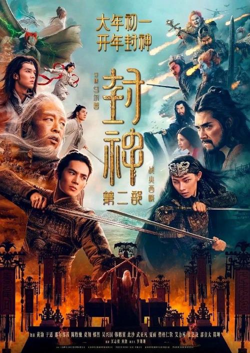 2025年5月 第60页
