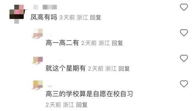2025年5月 第57页