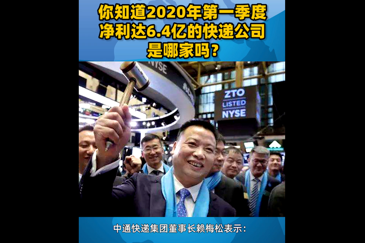 2025年5月 第53页