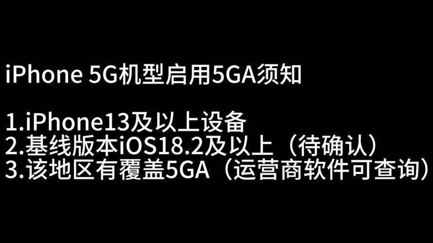 2025年5月 第48页