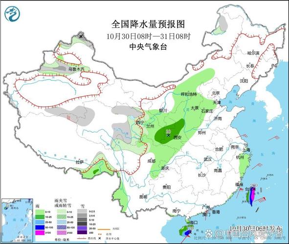 2025年5月 第47页