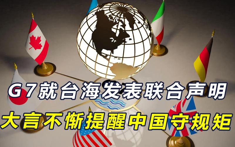2025年5月 第44页