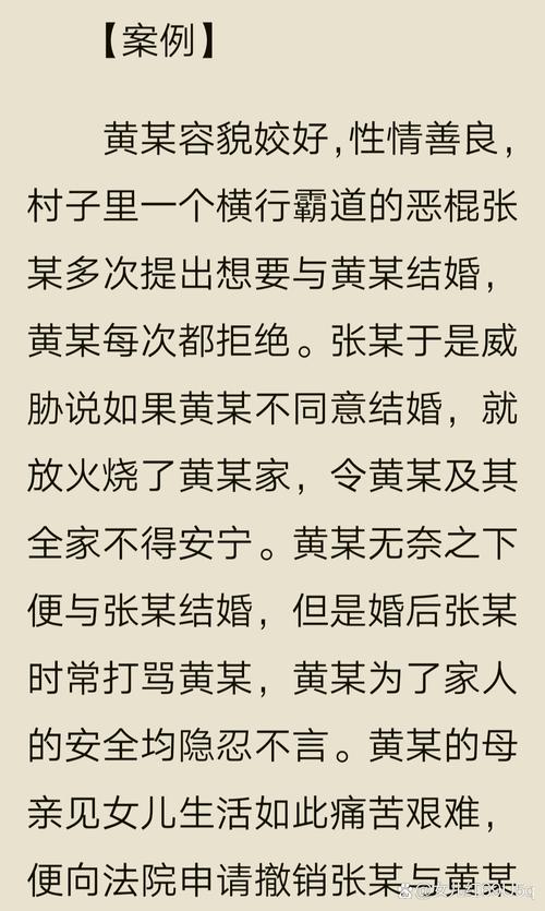 admin 第34页