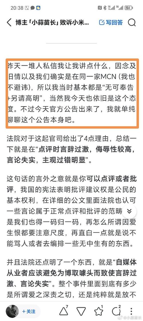 admin 第30页