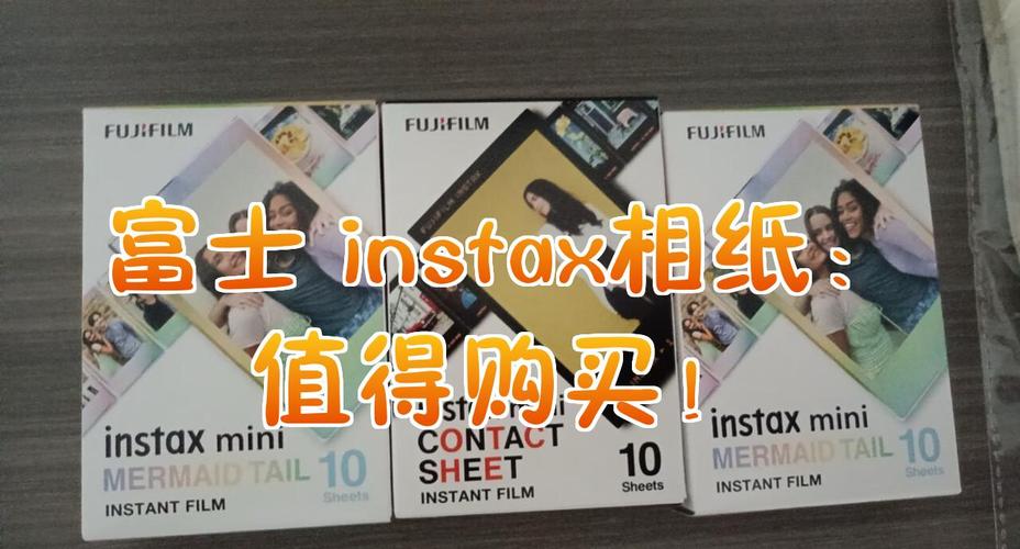admin 第29页