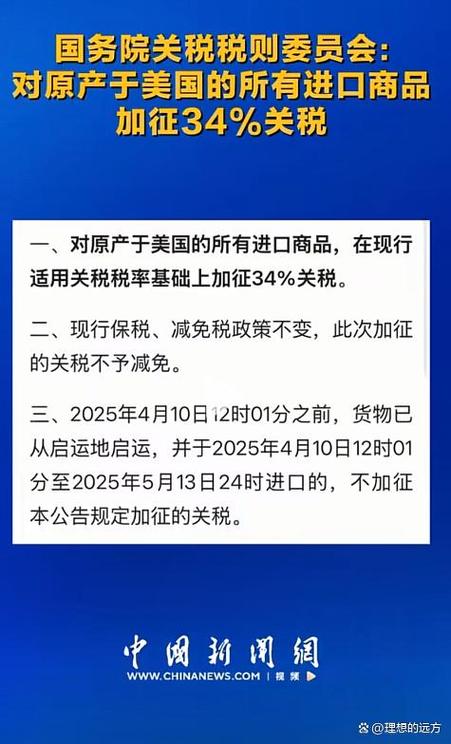 admin 第27页