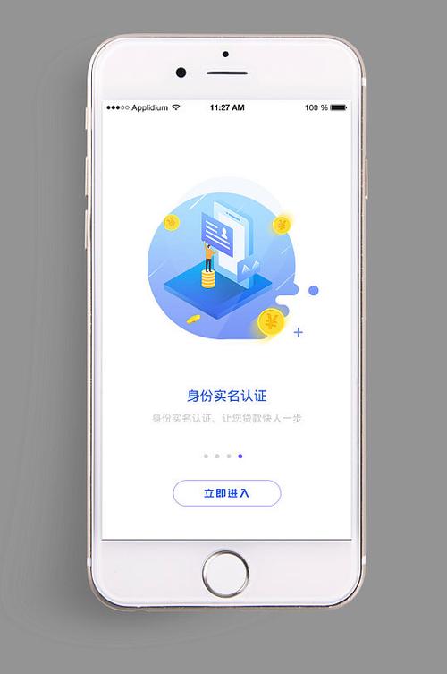 admin 第21页