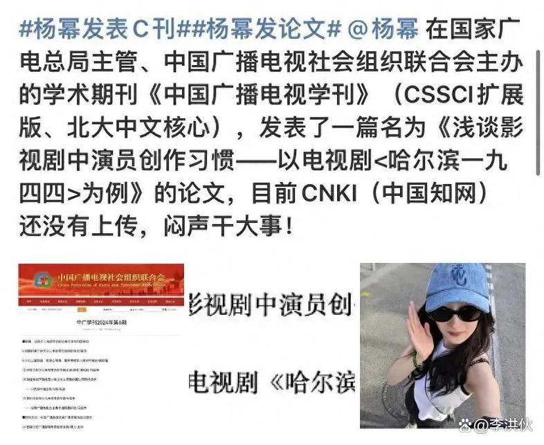 admin 第19页