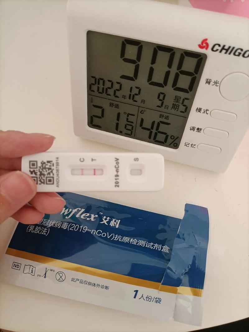 admin 第12页